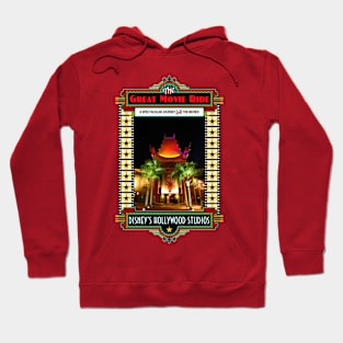 The Great Movie Ride Hoodie